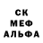 A-PVP Соль ImmortalPDV,