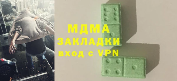 прущая мука Алексеевка