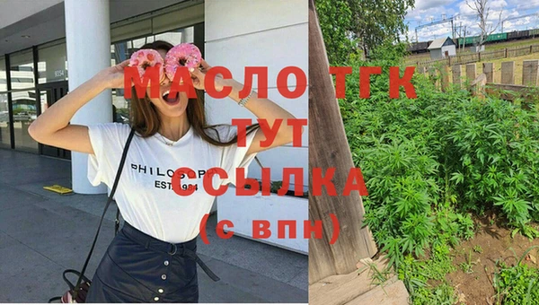 круглые Алзамай